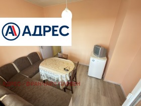 ������� 1-����� | Imot.bg � ����� ������ 2