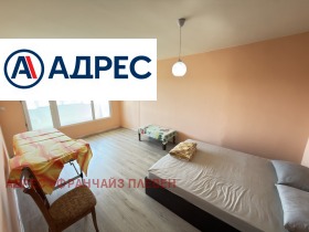 ������� 1-����� | Imot.bg � ����� ������ 4