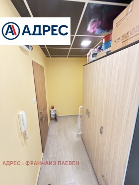 ������� 1-����� | Imot.bg � ����� ������ 5