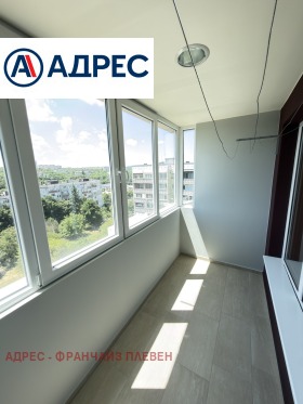 ������� 1-����� | Imot.bg � ����� ������ 9