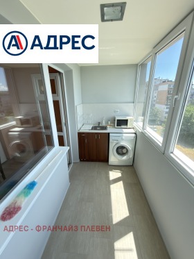 ������� 1-����� | Imot.bg � ����� ������ 7