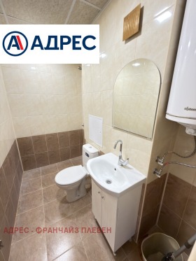 ������� 1-����� | Imot.bg � ����� ������ 6