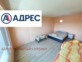 ������� 1-����� | Imot.bg � ����� ������ 3