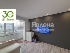 ������� 2-����� | Imot.bg � ����� ������ 7