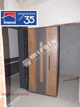 2-СТАЕН, 77 m2