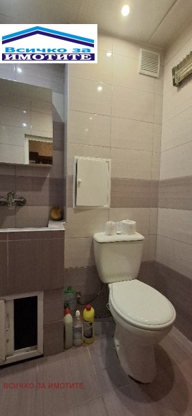 ������� 2-����� | Imot.bg � ����� ������ 6
