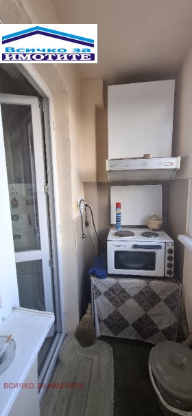 ������� 2-����� | Imot.bg � ����� ������ 2