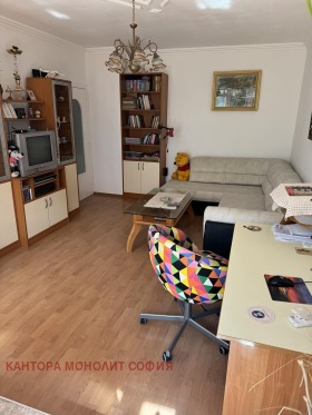 2 Schlafzimmer Owtscha kupel 1, Sofia 3