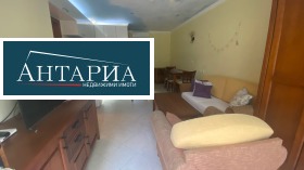 ������� 3-����� | Imot.bg � ����� ������ 2