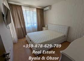  4- | Imot.bg    9