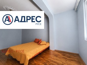 ������� ���������� | Imot.bg � ����� ������ 7