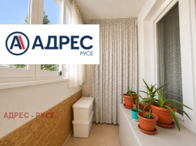 ������� ���������� | Imot.bg � ����� ������ 11