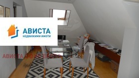 İki Katlı Daire Vitoşa, Sofia