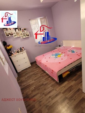 ������� ���� �� ���� | Imot.bg � ����� ������ 3
