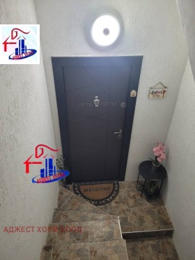 ������� ���� �� ���� | Imot.bg � ����� ������ 12