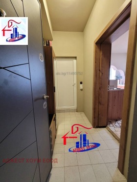 ������� ���� �� ���� | Imot.bg � ����� ������ 5