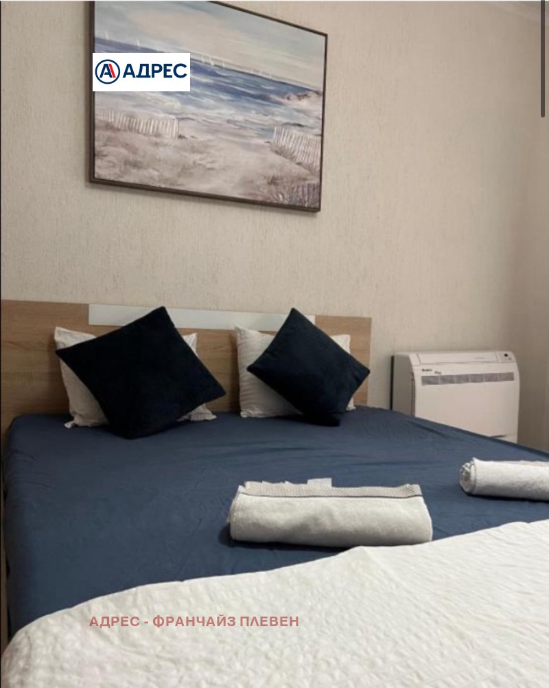 Zu verkaufen  1 Schlafzimmer region Montana , Berkowiza , 52 qm | 98106097 - Bild [3]