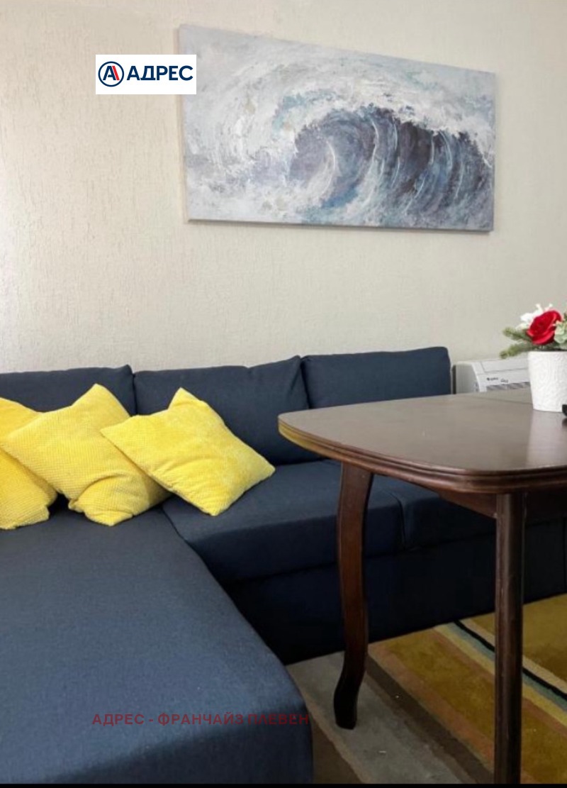 Zu verkaufen  1 Schlafzimmer region Montana , Berkowiza , 52 qm | 98106097
