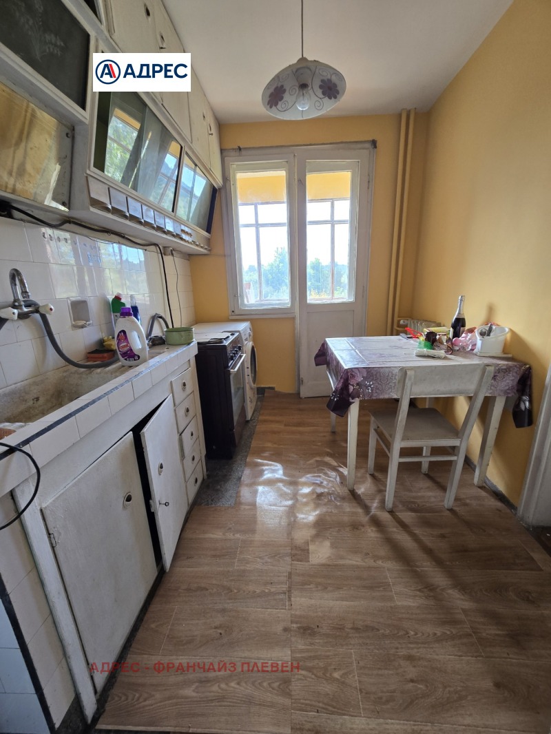 Продава  3-стаен град Плевен , Мара Денчева , 90 кв.м | 54419366