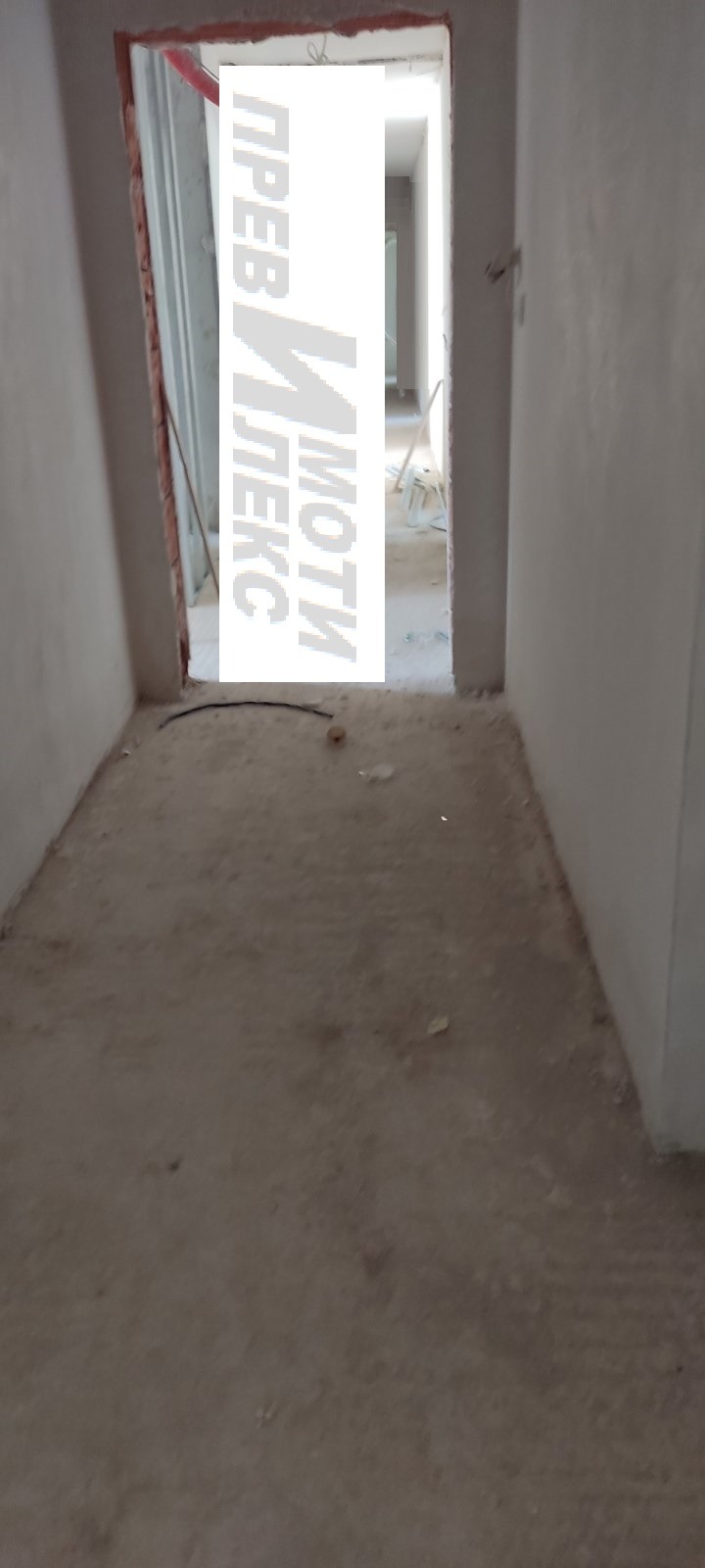 Eladó  2 hálószobás Plovdiv , Vastanicseski , 121 négyzetméter | 16916115 - kép [9]
