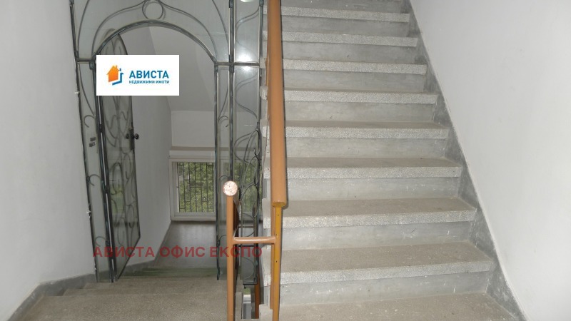 Satılık  İki Katlı Daire Sofia , Vitoşa , 190 metrekare | 38933251 - görüntü [16]