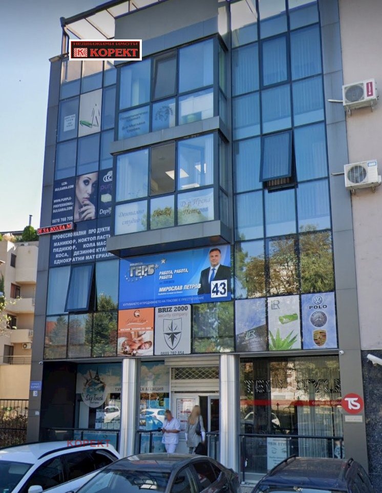 Продава  Офис град Плевен , Идеален център , 17 кв.м | 30660134 - изображение [2]