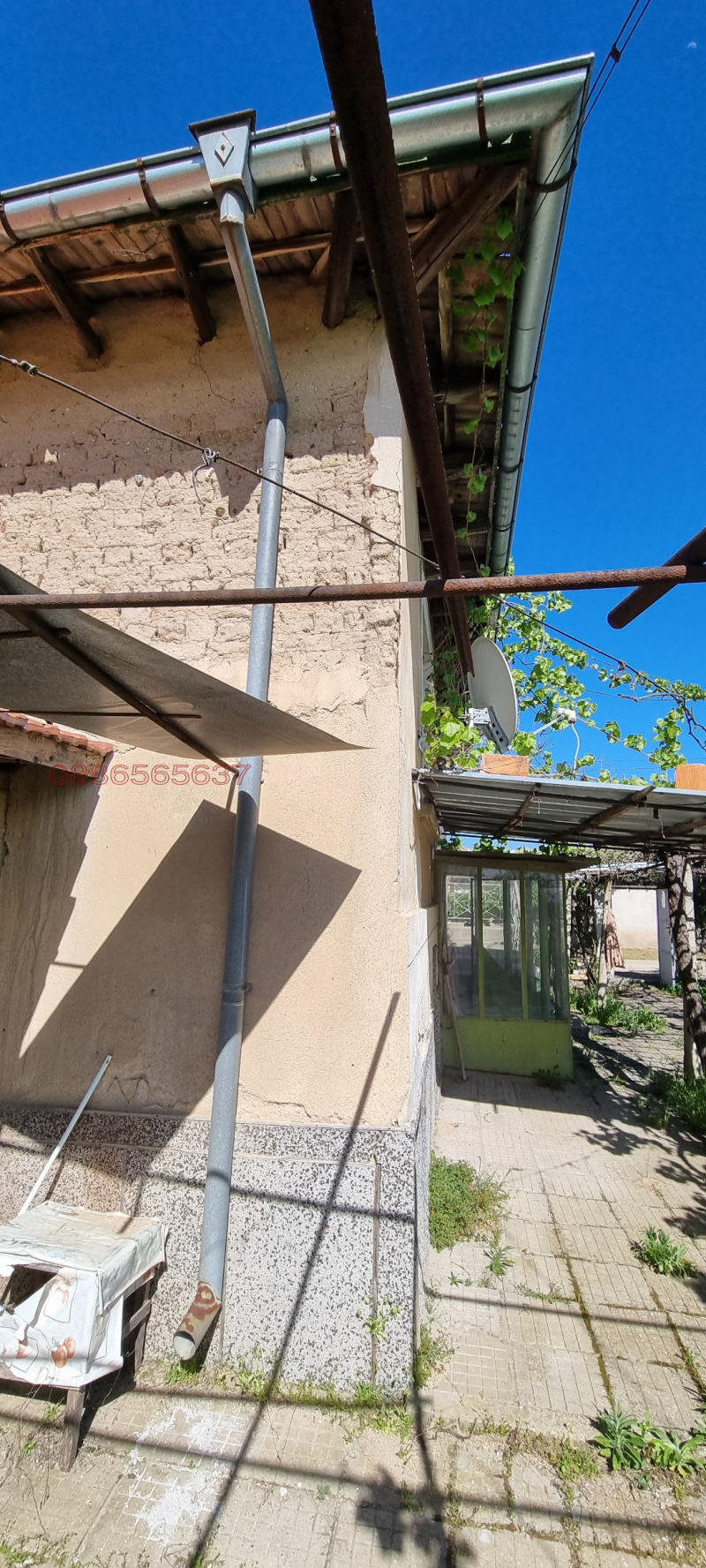 De vânzare  Casa regiunea Plovdiv , Goliam ciardac , 76 mp | 35626049 - imagine [5]