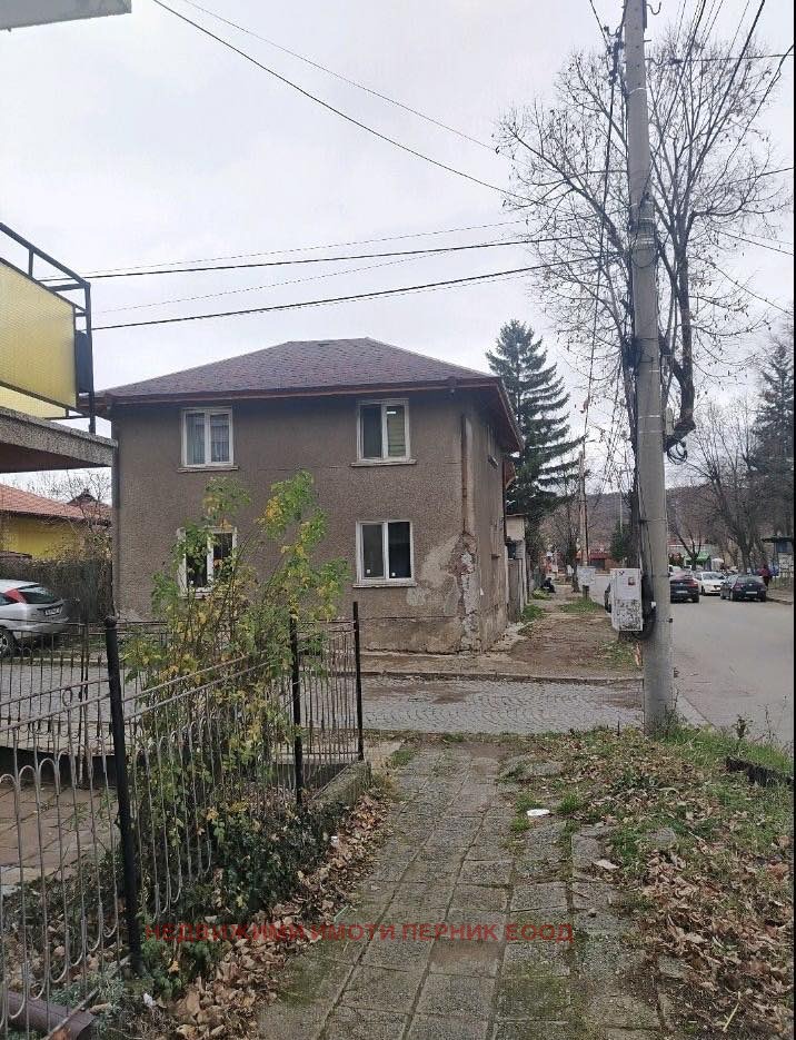 Продава КЪЩА, гр. Перник, Ралица
