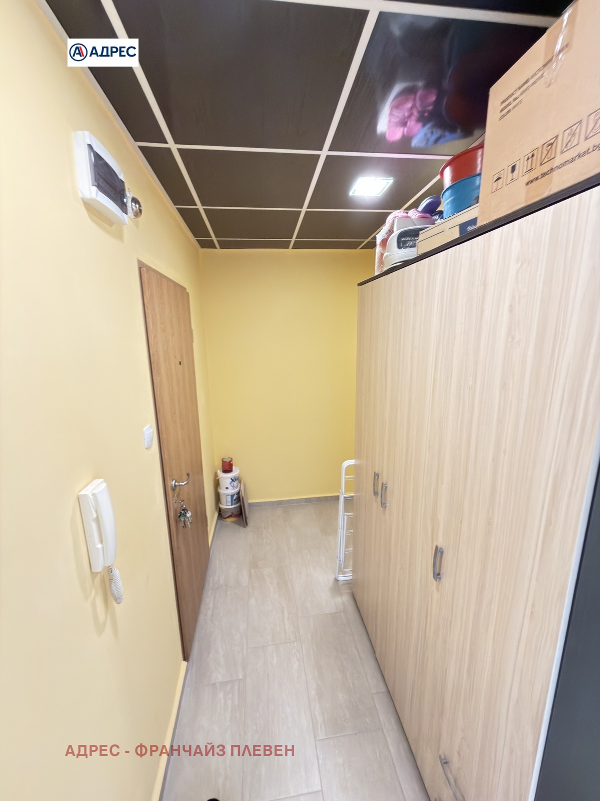 Продава 1-СТАЕН, гр. Плевен, Дружба 1, снимка 5 - Апартаменти - 54993871