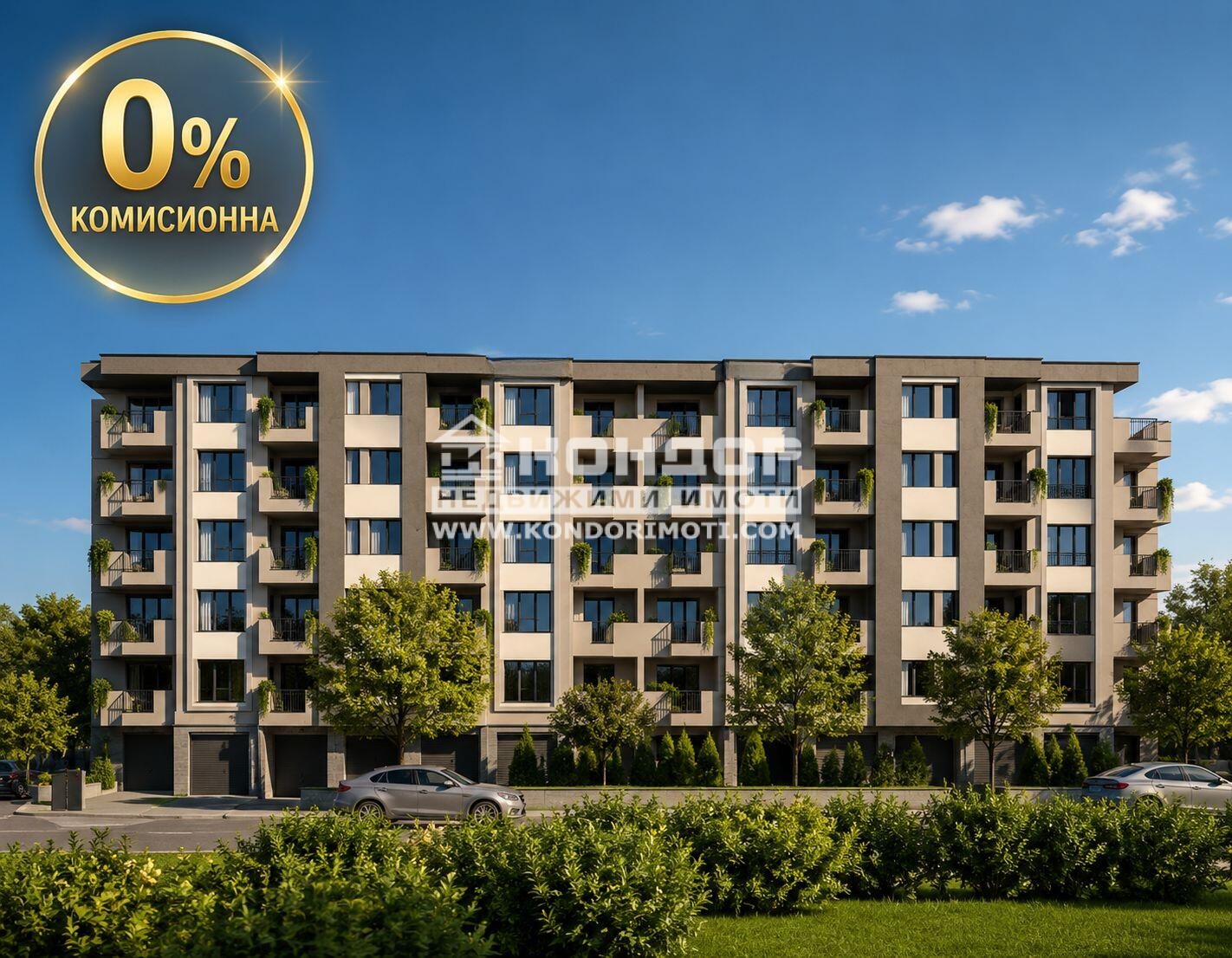 Продава 2-СТАЕН, гр. Пловдив, Христо Смирненски