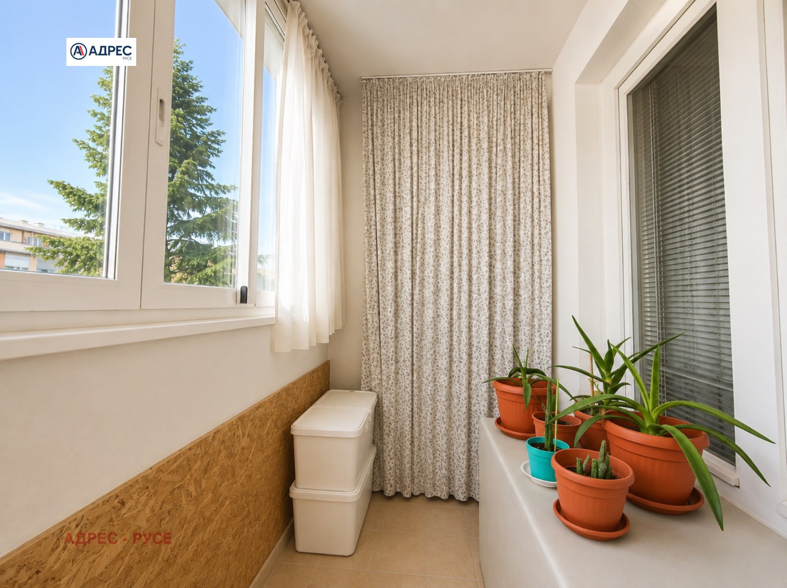 Продава МНОГОСТАЕН, гр. Русе, Център, снимка 11 - Апартаменти - 54540282