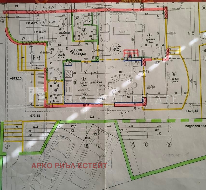 Продава КЪЩА, гр. София, м-т Гърдова глава, снимка 13 - Къщи - 54327019