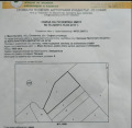 Продава ПАРЦЕЛ, гр. София, с. Мало Бучино, снимка 4