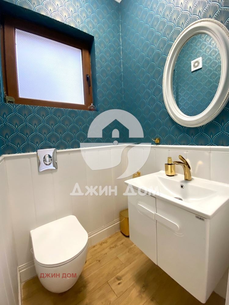 ������� ���� | Imot.bg � ����������� 5