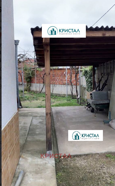 ������� ���� | Imot.bg � ����������� 5
