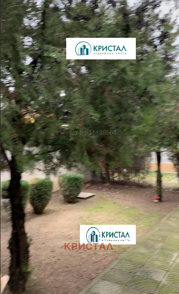 ������� ���� | Imot.bg � ����������� 8