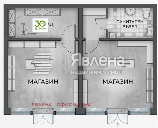 ������� ������� | Imot.bg � ����������� 2