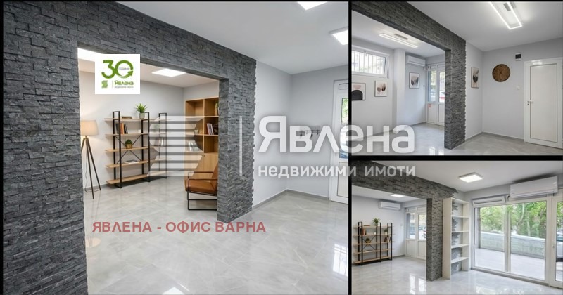 ������� ������� | Imot.bg � ����������� 1