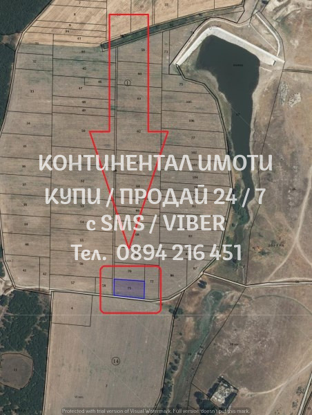 ������� ���������� ���� | Imot.bg � ����������� 3