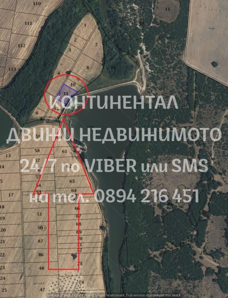 ������� ���������� ���� | Imot.bg � ����������� 4