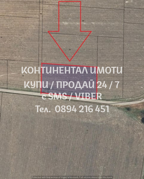 ������� ���������� ���� | Imot.bg � ����������� 1