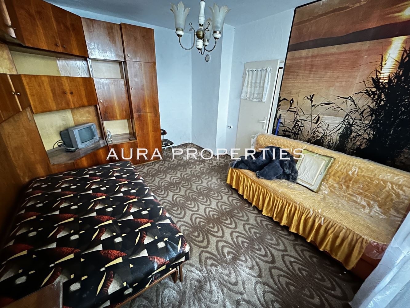 ������� 2-����� | Imot.bg � ����������� 2