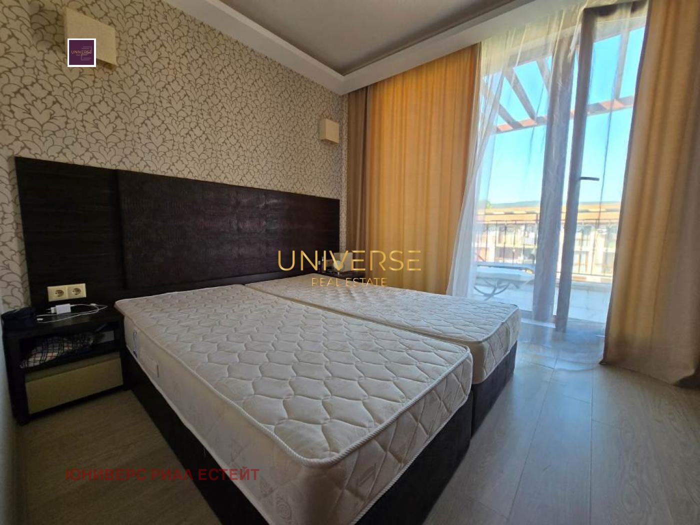 ������� 2-����� | Imot.bg � ����������� 5