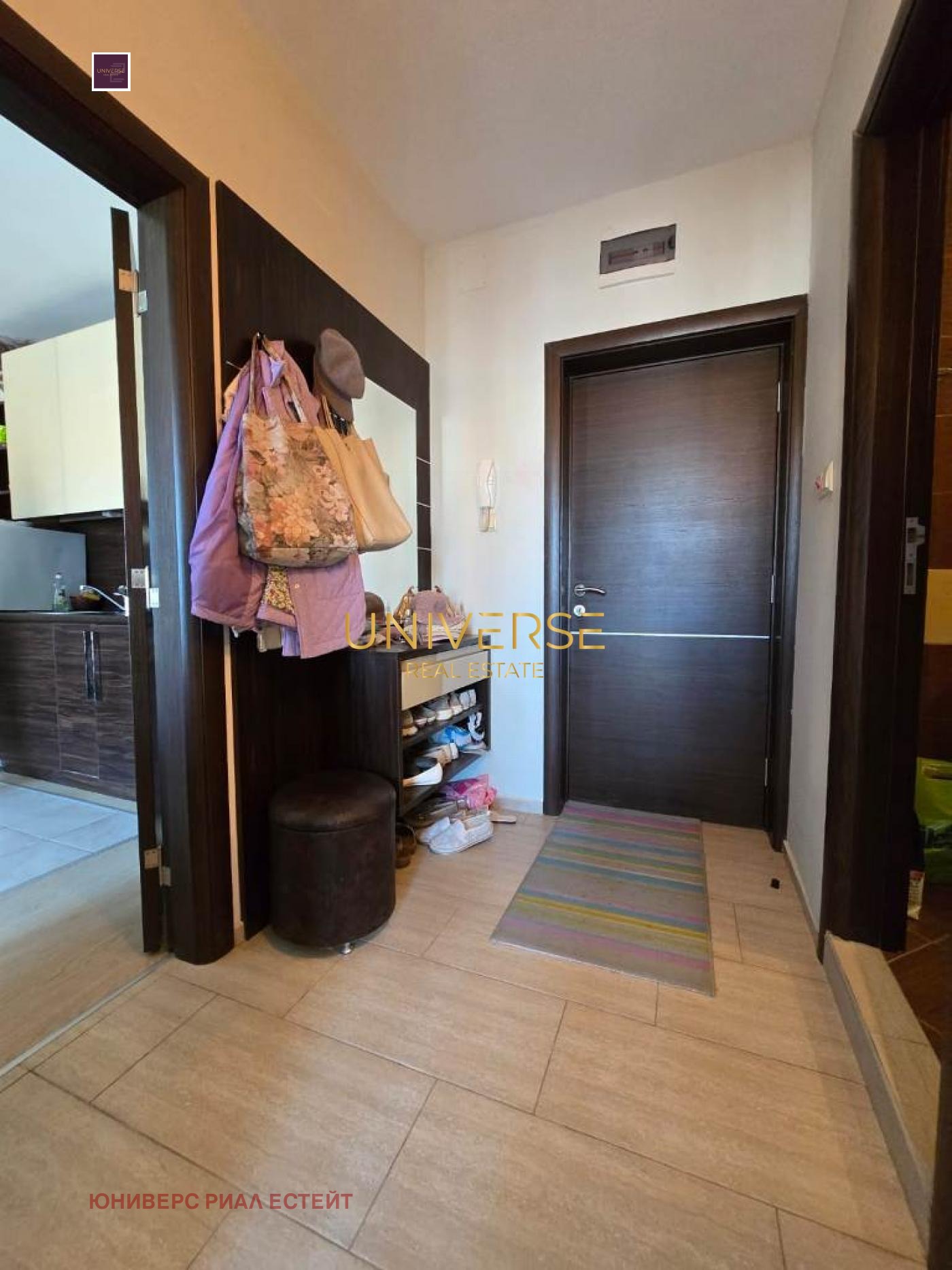 ������� 2-����� | Imot.bg � ����������� 12