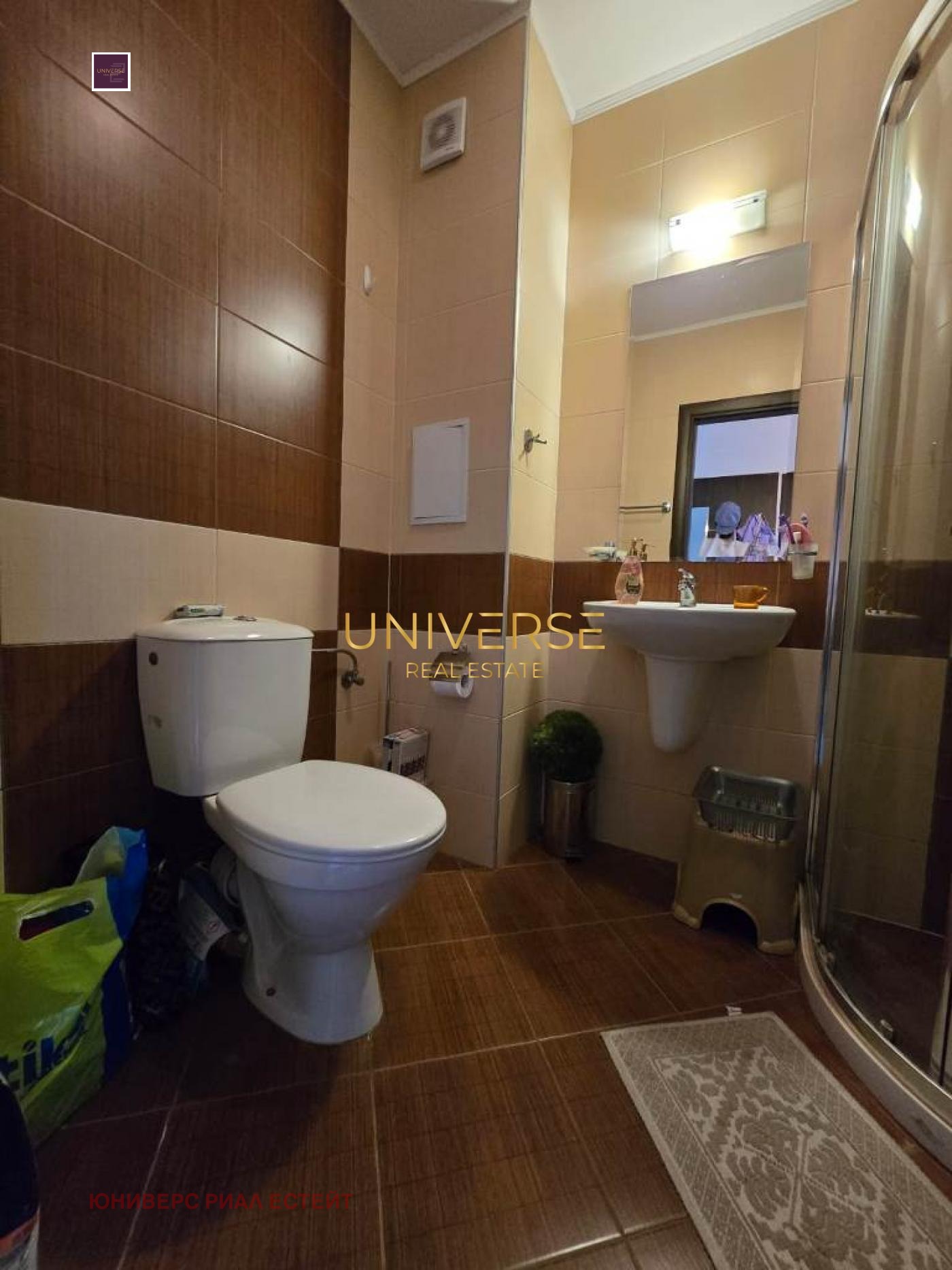 ������� 2-����� | Imot.bg � ����������� 16