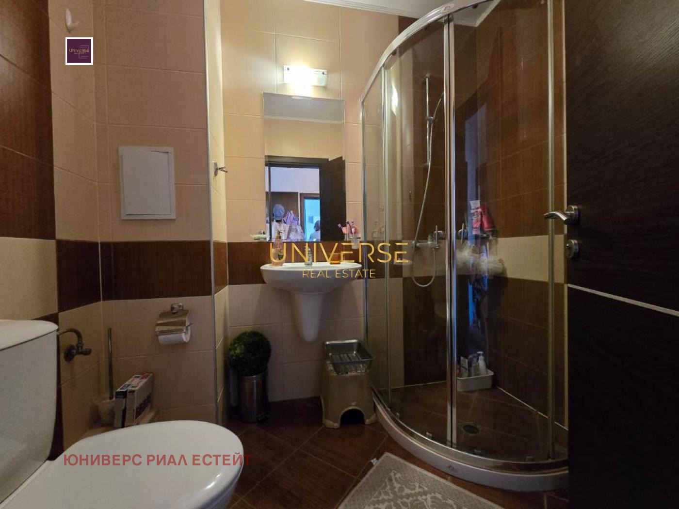 ������� 2-����� | Imot.bg � ����������� 15