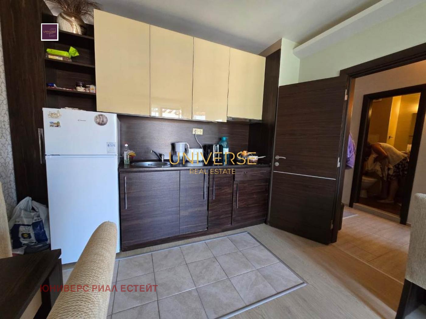 ������� 2-����� | Imot.bg � ����������� 11