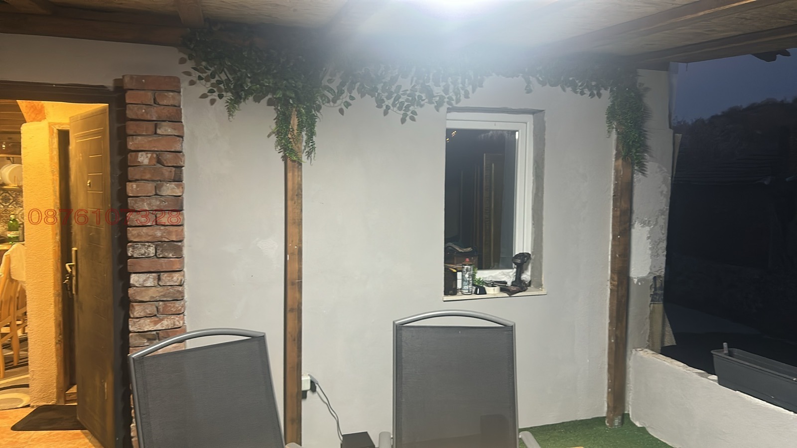 ������� 2-����� | Imot.bg � ����������� 4