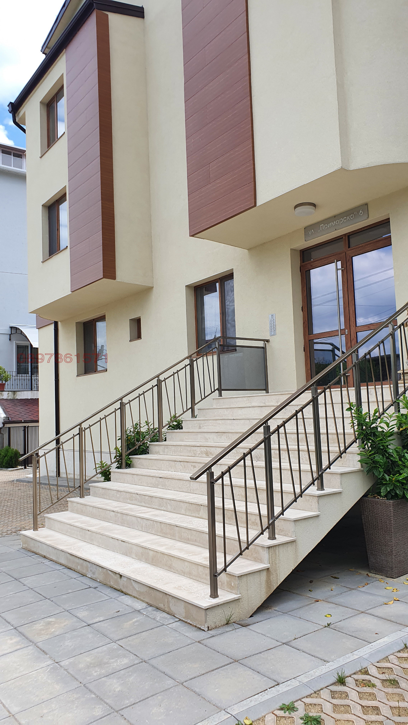 ������� 2-����� | Imot.bg � ����������� 8
