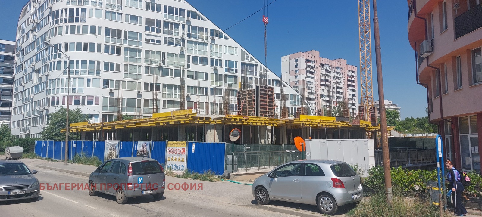 Продава 3-СТАЕН | Imot.bg — изображение 1